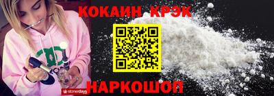 бутират Обь