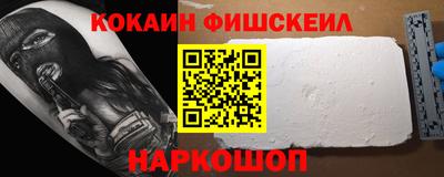 прущие крисы Нягань