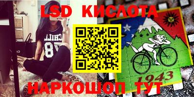 прущие крисы Нягань