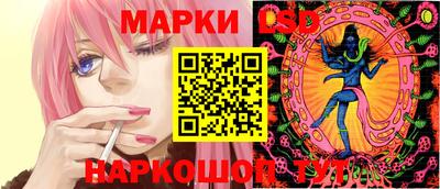 бутират Обь