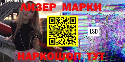 прущие крисы Нягань