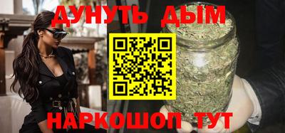 прущие крисы Нягань