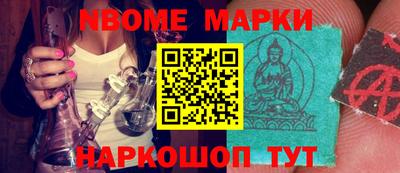 прущие крисы Нягань