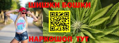 прущий лед Обнинск