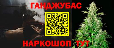 прущие крисы Нягань