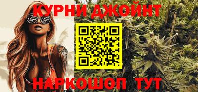 прущие крисы Нягань