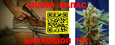 прущий лед Обнинск