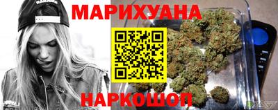 прущие крисы Нягань