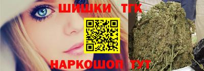 прущие крисы Нягань