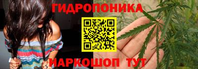 бутират Обь
