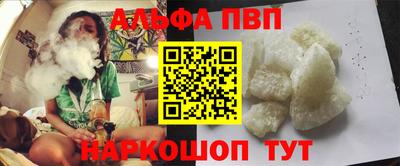 прущие крисы Нягань