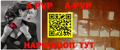 прущие крисы Нягань