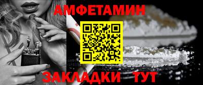 прущие крисы Нягань