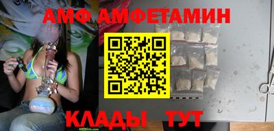 прущий лед Обнинск