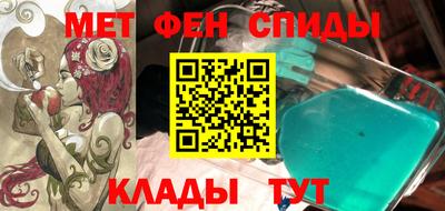 прущие крисы Нягань