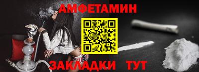 прущие крисы Нягань