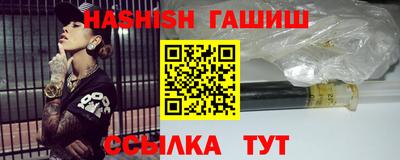 прущий лед Обнинск