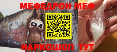 прущие крисы Нягань
